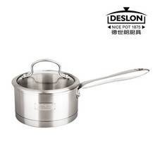 德國廚具湯鍋 品質(zhì)與傳承的完美結(jié)合