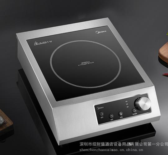 美的media商用廚具電磁爐,微波爐,電飯煲,嵌入式火鍋爐,電熱煮面爐連